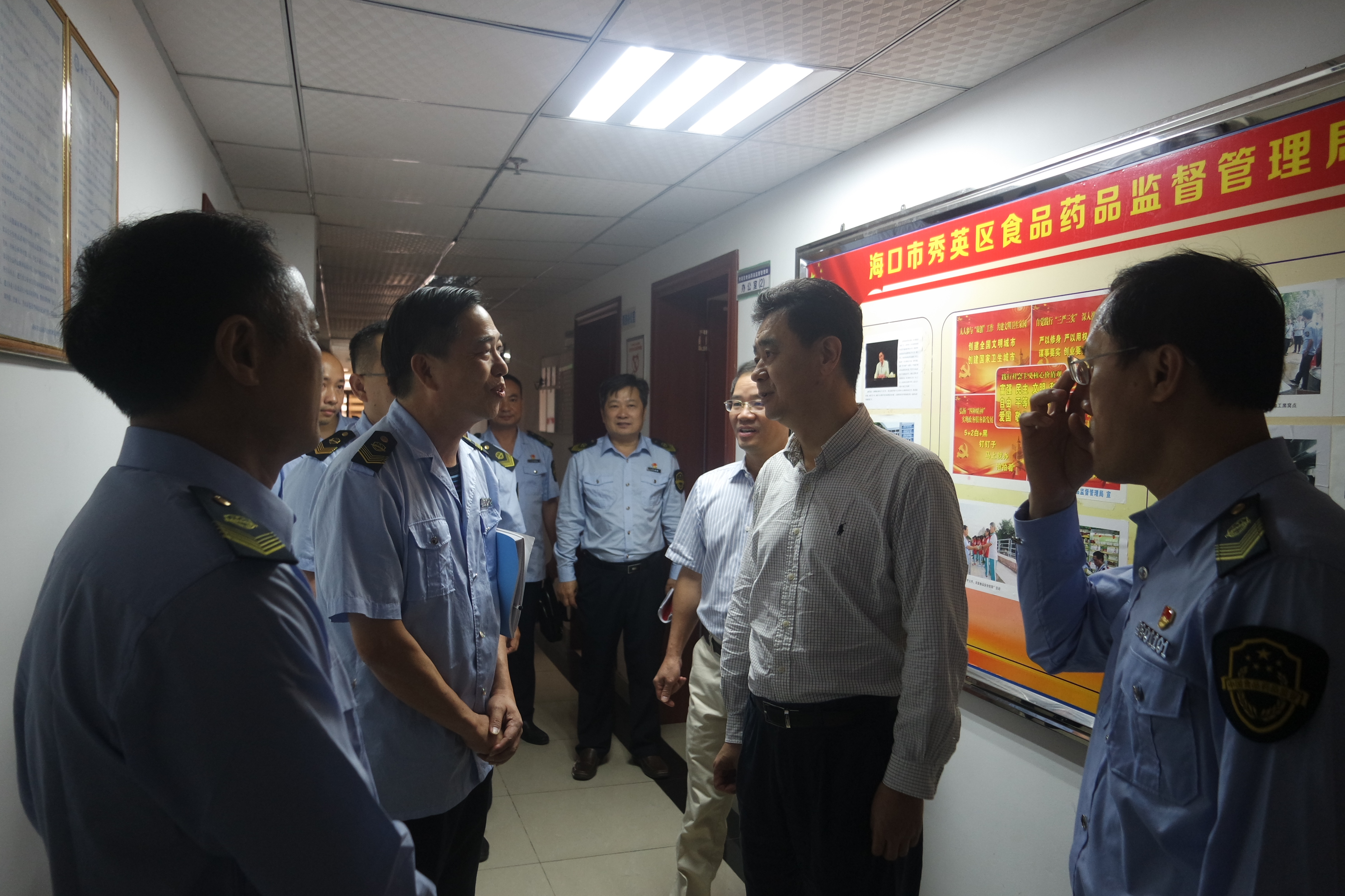 ʡʳҩ��־ֳ�ף���ٸ���Ӣ��ʳƷҩƷ�ල�����ֵ���ָ������